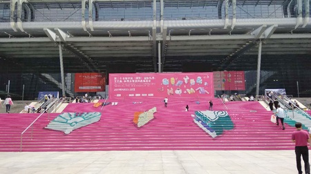 FU+现身深圳礼品展，客户好评如潮