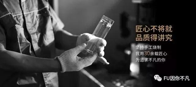 匠心所致，必定不凡！致每一个努力的你